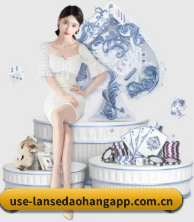快速发展